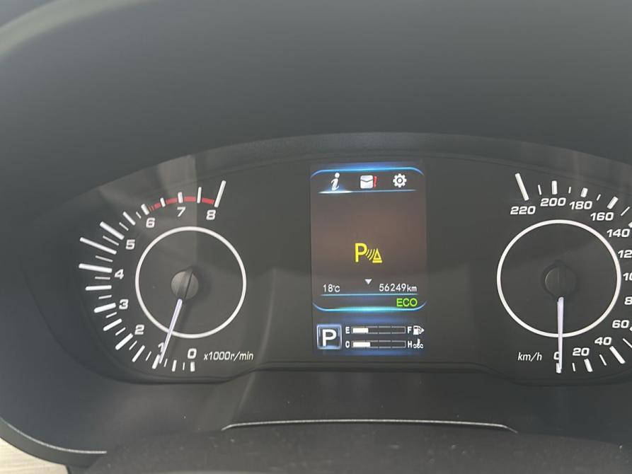 Lifan X70 I Нижний Новгород  - изображение 4