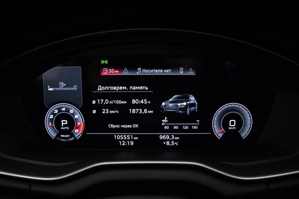 Audi Q5 II (FY) Рестайлинг Москва  - изображение 12