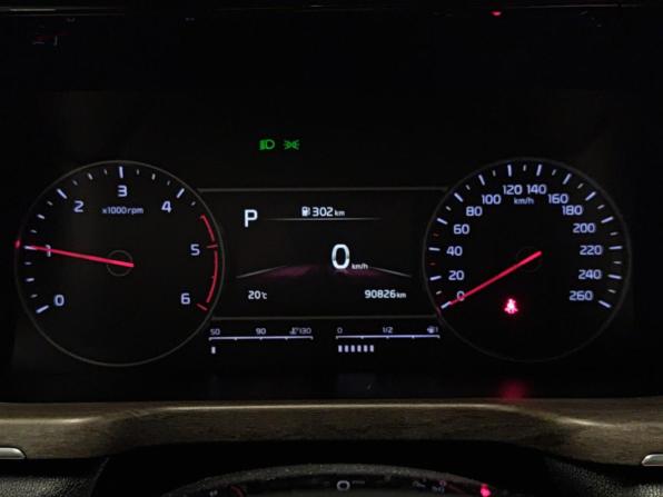 Kia Sorento IV с пробегом 2020 года, цена 3 480 000 рублей, 90824 км, внедорожник, Автокод Объявления