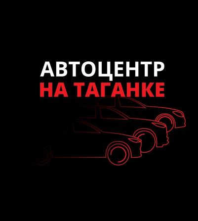 Mercedes-Benz GLS I (X166) с пробегом 2016 года, цена 3 950 000 рублей, 172310 км, внедорожник, Автокод Объявления