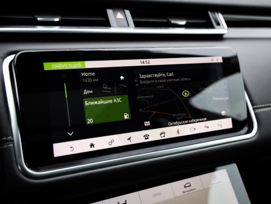 Land Rover Range Rover Velar I Санкт-Петербург  - изображение 16