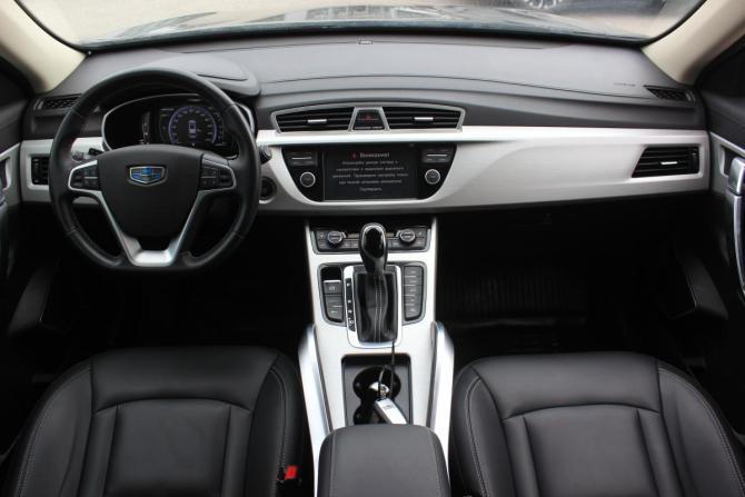 Geely Atlas I с пробегом 2020 года, цена 1 657 000 рублей, 105675 км, внедорожник, Автокод Объявления