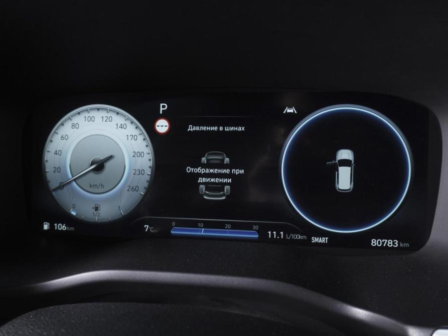 Hyundai Santa Fe IV Рестайлинг Ростов-на-Дону  - изображение 22