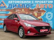 Hyundai Solaris II Рестайлинг Набережные Челны  - изображение 19