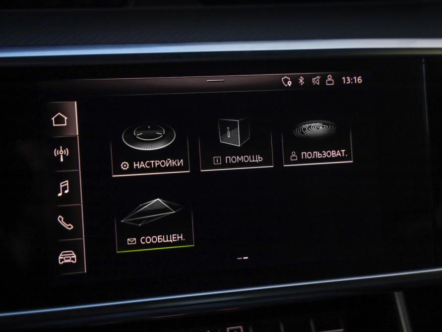 Audi A6 V (C8) Санкт-Петербург  - изображение 15