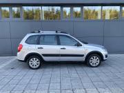 Lada (ВАЗ) Kalina II Новосибирск  - изображение 27