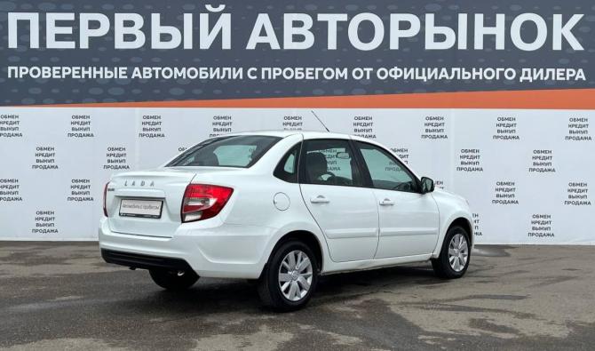 Lada (ВАЗ) Granta I Рестайлинг с пробегом 2021 года, цена 555 000 рублей, 218084 км, седан, Автокод Объявления