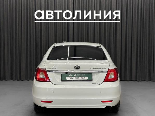 Lifan Cebrium (720) с пробегом 2014 года, цена 520 000 рублей, 170000 км, седан, Автокод Объявления