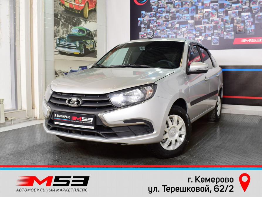 Lada (ВАЗ) Granta I Рестайлинг Кемерово  - изображение 1