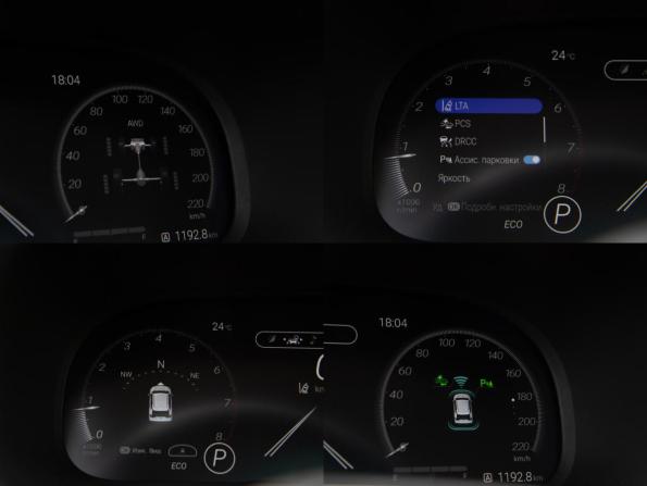 Toyota RAV4 V (XA50) с пробегом 2025 года, цена 3 838 000 рублей, 1191 км, внедорожник, Автокод Объявления