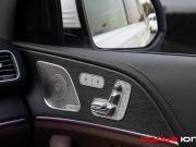 Mercedes-Benz GLE II (V167) Рестайлинг Москва  - изображение 47