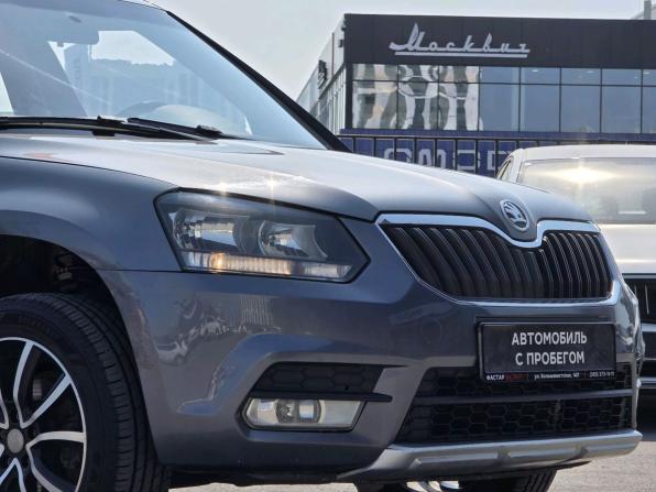 Skoda Yeti I Рестайлинг с пробегом 2015 года, цена 893 000 рублей, 187130 км, внедорожник, Автокод Объявления