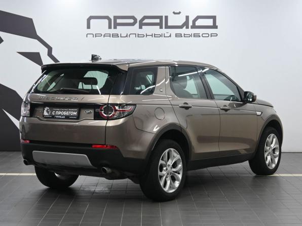 Land Rover Discovery Sport I с пробегом 2016 года, цена 2 460 900 рублей, 98967 км, внедорожник, Автокод Объявления