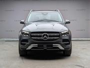 Mercedes-Benz GLE II (V167) Рестайлинг Москва  - изображение 19
