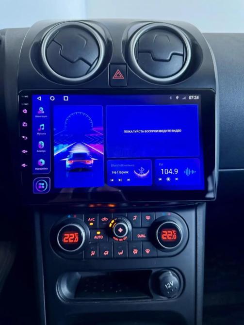 Nissan Qashqai I Рестайлинг Челябинск  - изображение 9