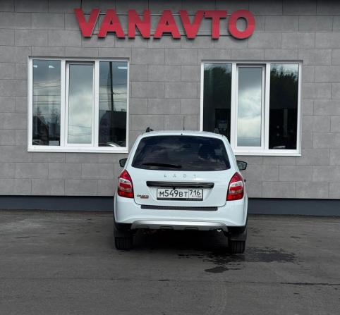 Lada (ВАЗ) Granta I Рестайлинг с пробегом 2023 года, цена 980 000 рублей, 24187 км, универсал, Автокод Объявления