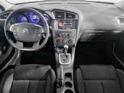 Citroen C4 II Нижний Новгород  - изображение 39