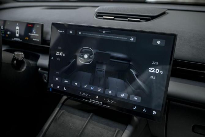 Новый Omoda C7 2026 года, цена 3 499 000 рублей, внедорожник, Автокод Объявления