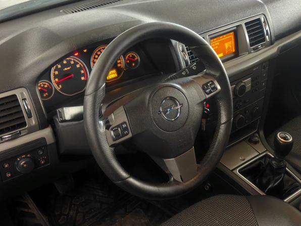 Opel Vectra C Рестайлинг с пробегом 2006 года, цена 389 000 рублей, 411000 км, лифтбек, Автокод Объявления