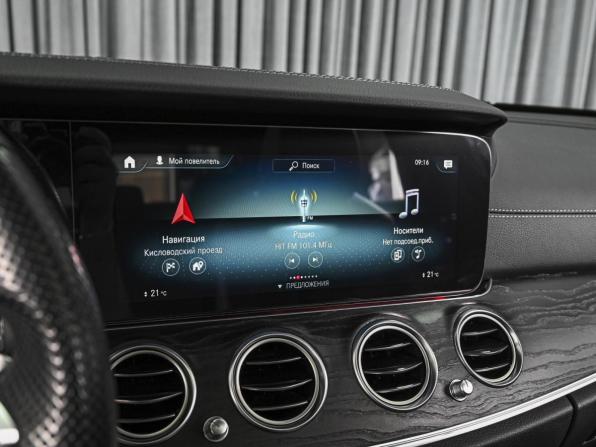 Mercedes-Benz E-Класс V (W213 S213 C238) Рестайлинг с пробегом 2021 года, цена 5 829 000 рублей, 42771 км, седан, Автокод Объявления