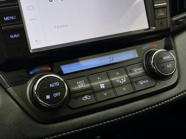 Toyota RAV4 IV (XA40) Рестайлинг с пробегом 2019 года, цена 3 080 000 рублей, 109962 км, внедорожник, Автокод Объявления