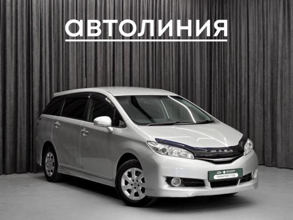 Toyota Wish II Рестайлинг с пробегом 2012 года, цена 1 280 000 рублей, 176000 км, минивэн, Автокод Объявления