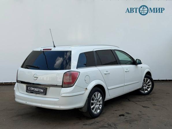Opel Astra H Рестайлинг с пробегом 2014 года, цена 898 000 рублей, 137543 км, универсал, Автокод Объявления