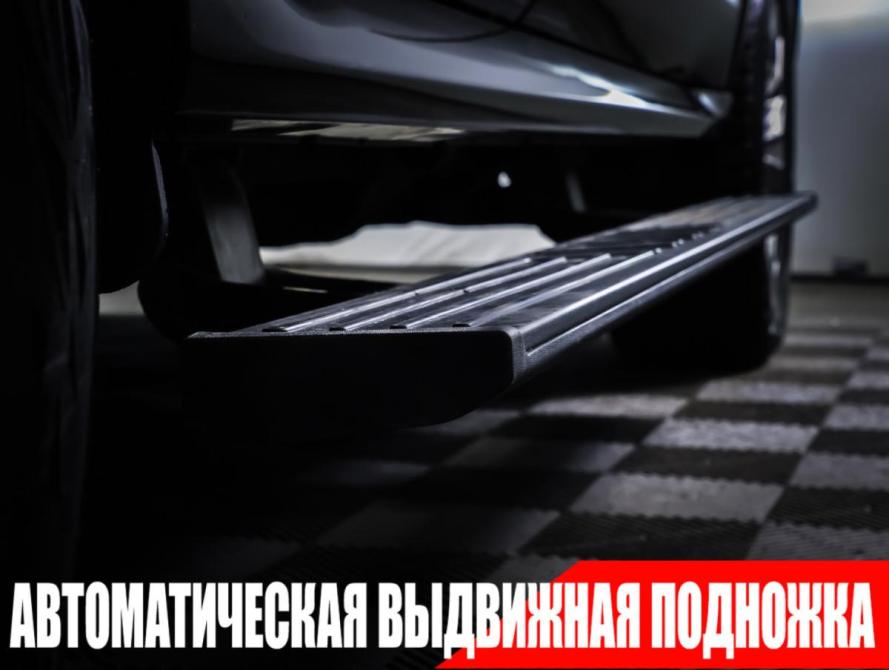 Tank 500 I Москва  - изображение 29