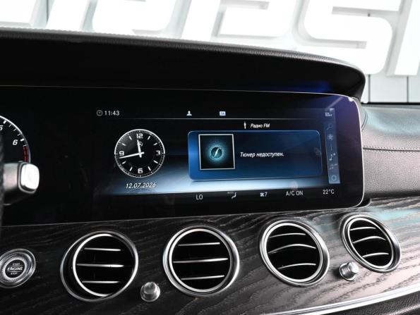 Mercedes-Benz E-Класс V (W213 S213 C238) с пробегом 2018 года, цена 2 950 000 рублей, 146137 км, седан, Автокод Объявления