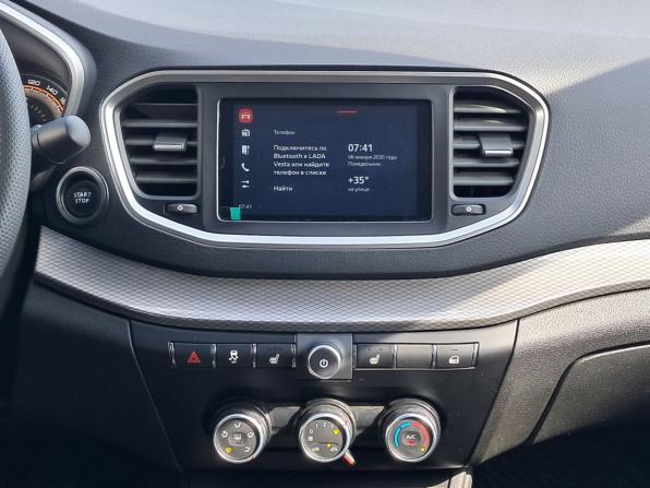 Lada (ВАЗ) Vesta I Рестайлинг (NG) с пробегом 2024 года, цена 1 210 000 рублей, 14370 км, седан, Автокод Объявления