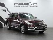 Infiniti QX50 I Рестайлинг Ростов-на-Дону  - изображение 32