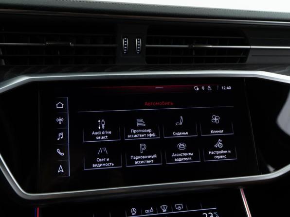 Audi A6 V (C8) с пробегом 2020 года, цена 3 879 050 рублей, 130767 км, седан, Автокод Объявления