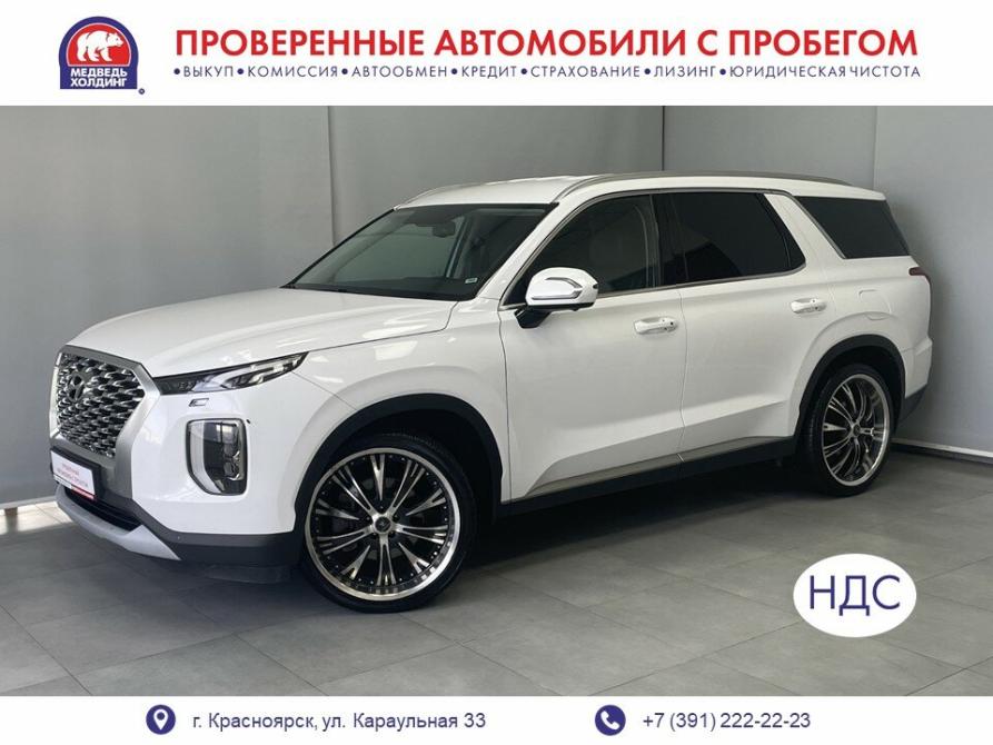 Hyundai Palisade I Красноярск  - изображение 1