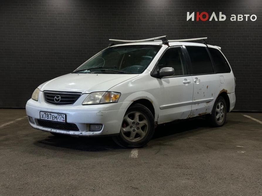 Mazda MPV II (LW) Челябинск  - изображение 1