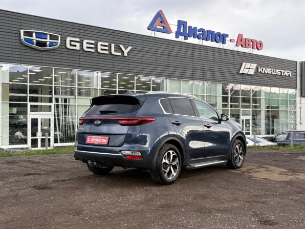 Kia Sportage IV Рестайлинг с пробегом 2020 года, цена 2 215 000 рублей, 110045 км, внедорожник, Автокод Объявления
