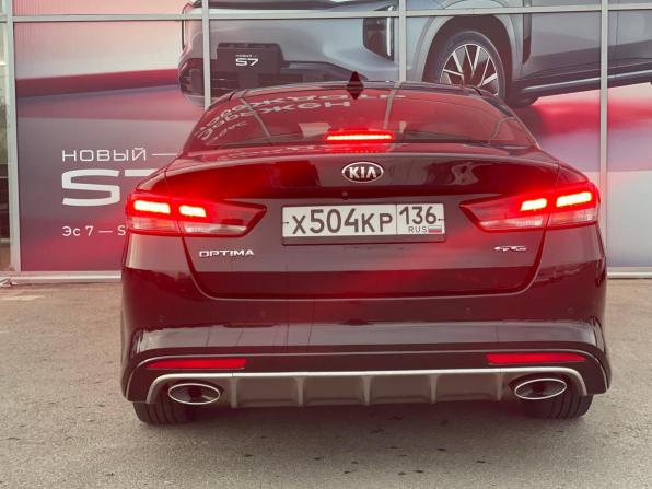 Kia Optima IV с пробегом 2016 года, цена 1 650 000 рублей, 161000 км, седан, Автокод Объявления