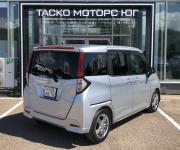 Toyota Tank I Стерлитамак  - изображение 22