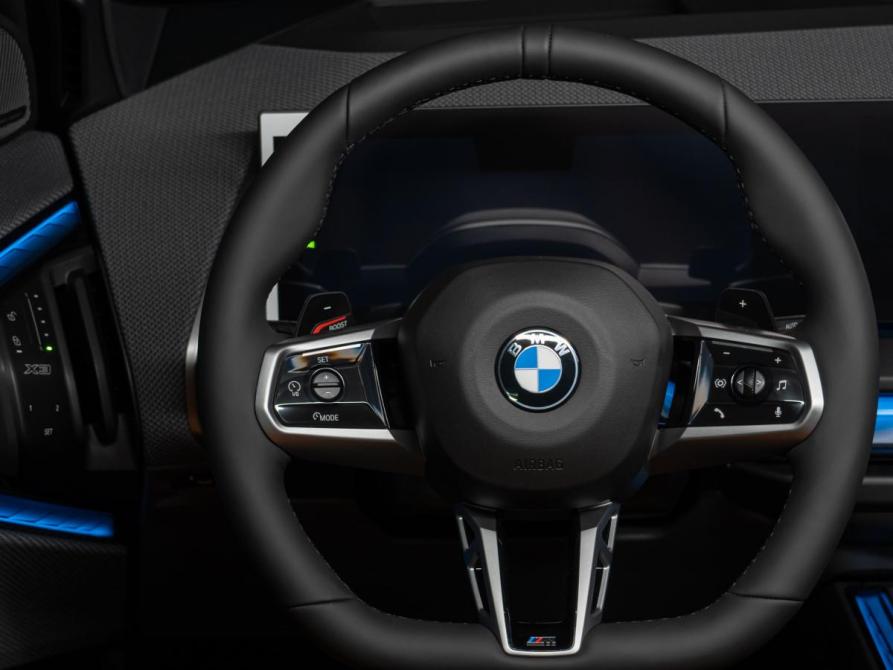 BMW X3 IV (G45/G48) Москва  - изображение 18