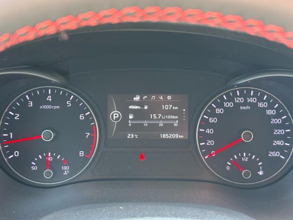 Kia Optima IV с пробегом 2016 года, цена 1 700 000 рублей, 185173 км, седан, Автокод Объявления