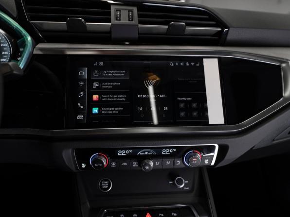 Audi Q3 II (F3) с пробегом 2026 года, цена 4 150 000 рублей, 43 км, внедорожник, Автокод Объявления