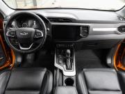Chery Tiggo 4 I Рестайлинг Москва  - изображение 33