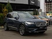 Volvo XC90 II Москва  - изображение 26