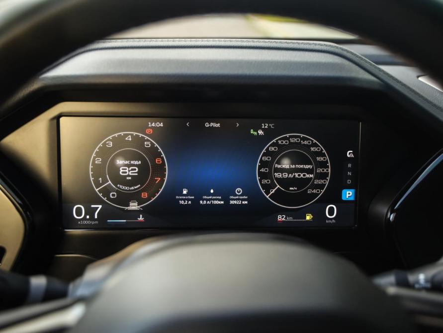 Geely Monjaro I Санкт-Петербург  - изображение 16
