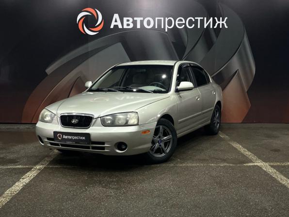 Hyundai Elantra III (XD) с пробегом 2003 года, цена 489 000 рублей, 207100 км, седан, Автокод Объявления