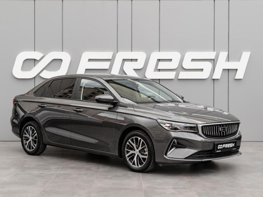 Geely Emgrand II Краснодар  - изображение 1