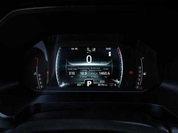 Chery Tiggo 4 Pro I с пробегом 2022 года, цена 1 547 000 рублей, 38170 км, внедорожник, Автокод Объявления