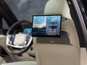 Land Rover Range Rover V Москва  - изображение 48