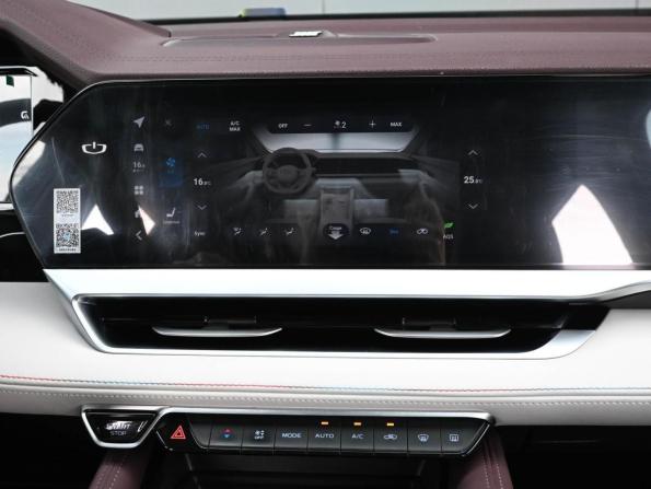 Geely Monjaro I с пробегом 2024 года, цена 3 399 000 рублей, 17313 км, внедорожник, Автокод Объявления