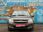 Lada (ВАЗ) Granta I Набережные Челны  - изображение 25