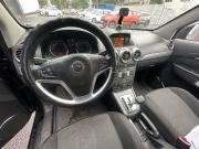 Opel Antara I Санкт-Петербург  - изображение 14